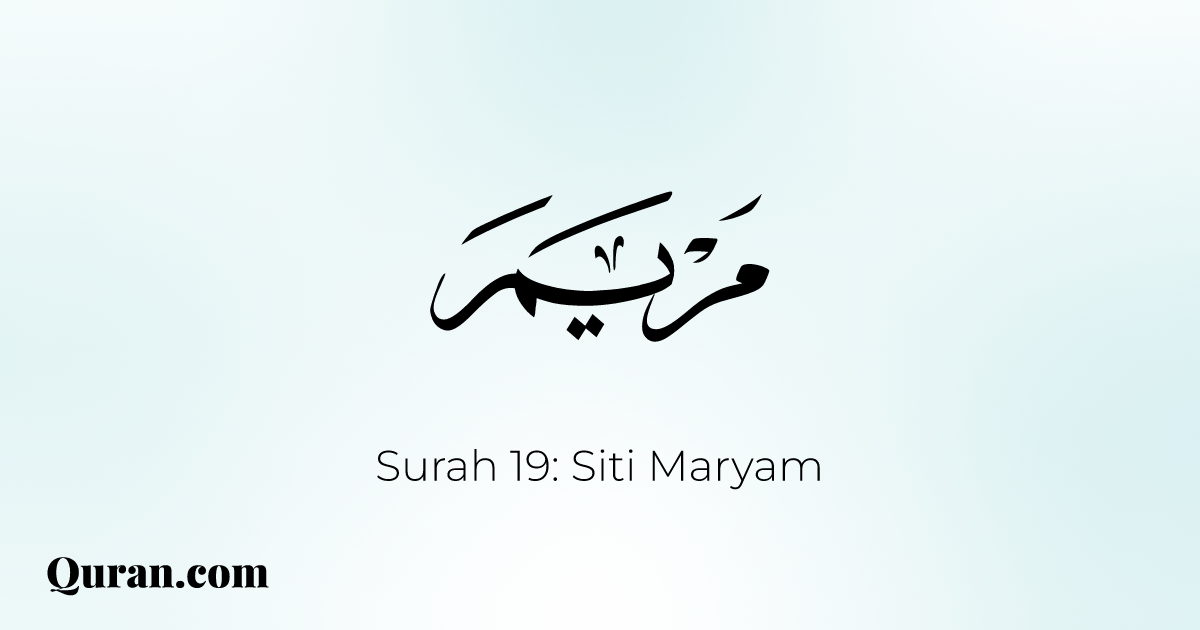 surah-maryam-30-38-quran