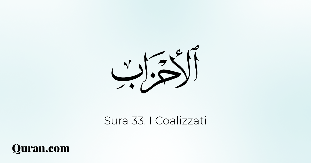 sura Al-Ahzab - 35-50 