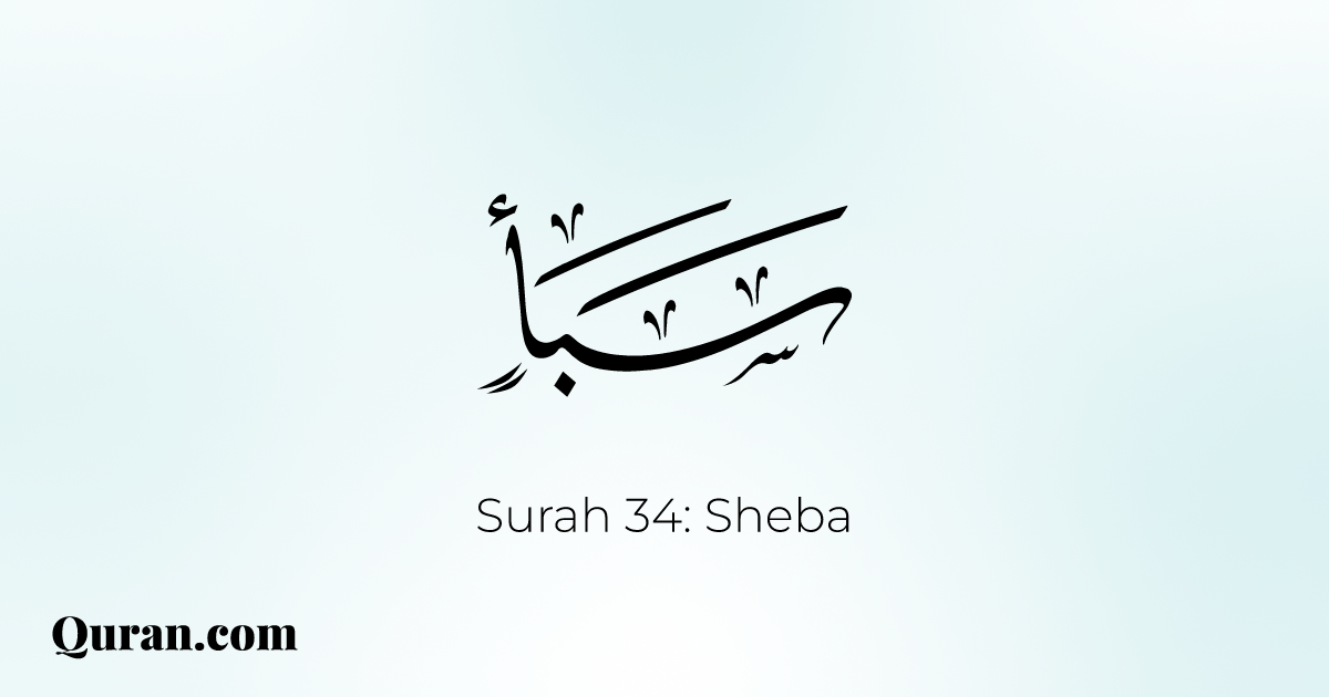 Surah Saba - 28 - Quran.com