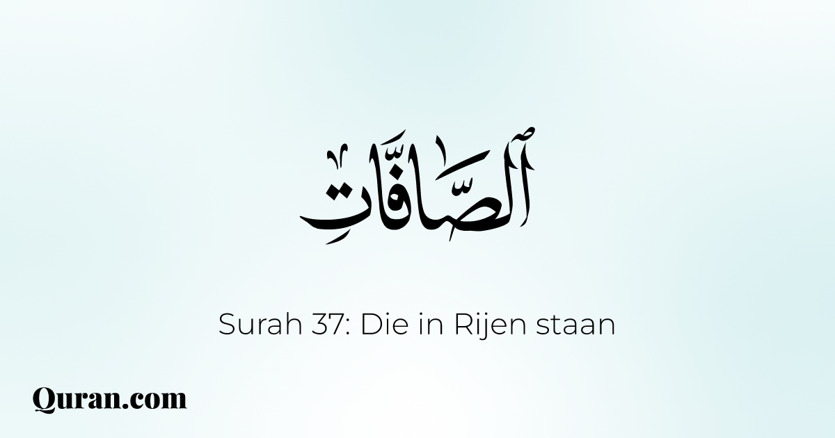 Surah As-Saffat - 43-168 - Quran.com