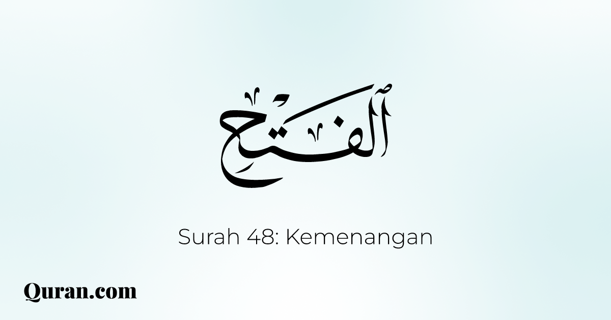 quran.com