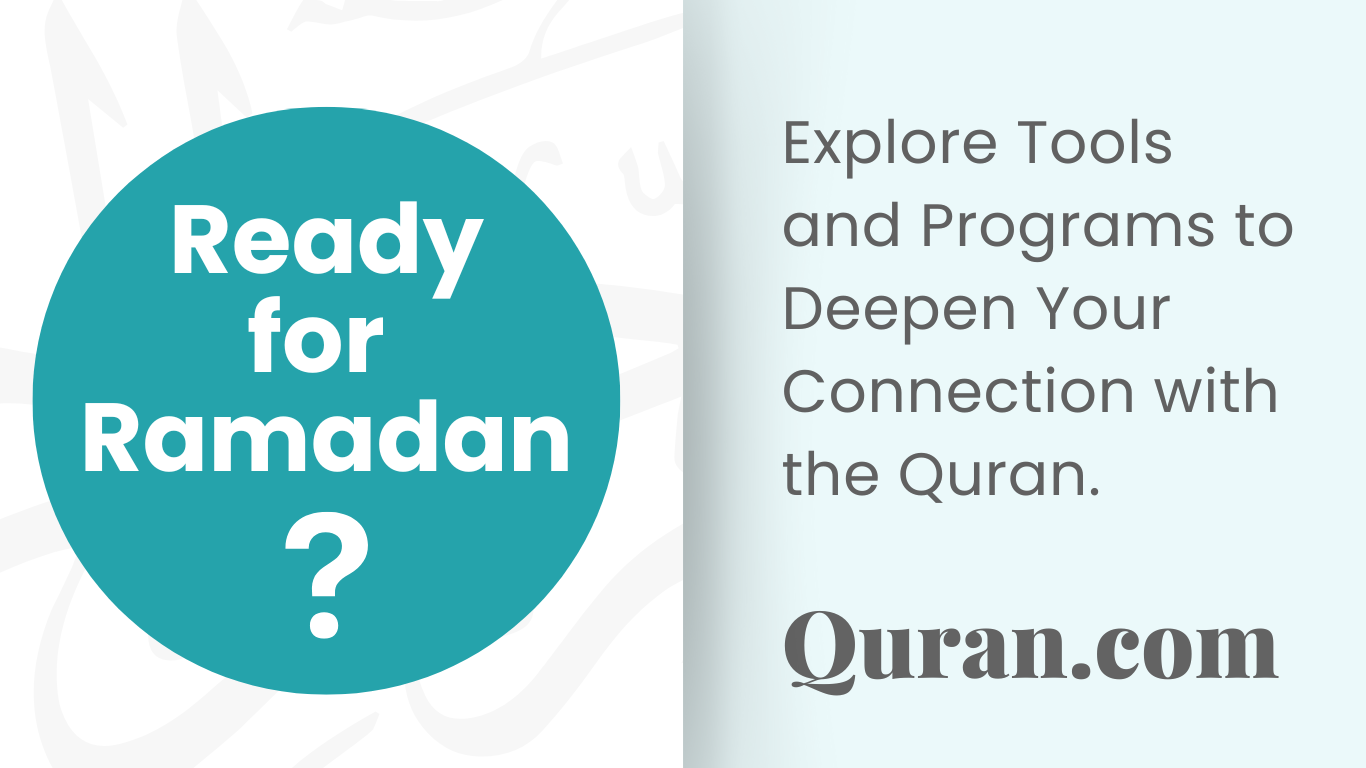 ramadan quran reading plan